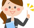 この痛みどうしたらいいの？にお答えします 上手く生きれない、私もそうでした。もう独りで悩まないで。 イメージ3