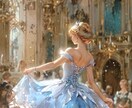 ルノルマンカードでお相手様を占います カード36枚を並べて、彼との距離感や知りたいことを届けます イメージ4
