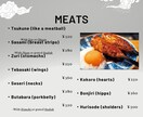 飲食店のメニューを翻訳し英語のメニューを作成します 単なる直訳ではなく、文化的な違いに配慮することが必要 イメージ2