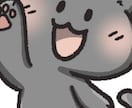 なんでもお話きます 本日もお仕事お疲れ様でした＾＾何でも気軽にお話しくださいね！ イメージ1