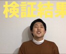 最安値で5分程度の動画編集を行います 初めての動画編集依頼にピッタリ気軽に申し込み下さい。 イメージ1