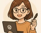 1000文字1000円丁寧に作成いたします 「1000文字1000円から文章作成承ります✍️」 イメージ1