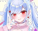 VTuber・配信者向け！可愛いイラスト作ります 可愛い×映える！依頼初心者さんも歓迎！【3名様まで割引中】 イメージ1