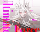 詳細必読　依頼受理後3時間前後でイラスト納品します クオリティは低めです。早さを追求してる人向け。 イメージ5