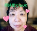スピリチュアルカウンセリング承ります 何時間でもしっかりとお心、魂に寄り添わせていただきます イメージ1