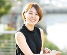 心を込めてコーチングさせていただきます 【2名様限定価格】変わりたいけど、変わり方がわからない方へ イメージ1