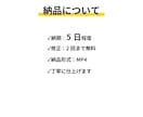 動画編集｜特別価格で対応します 実績作りのため特別価格｜丁寧・スピード対応します！ イメージ4