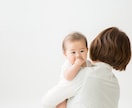 3,000人超を鑑定。子の才能と未来を見ます 適職・資質・健康。親としての最適な導きを伝授します イメージ7