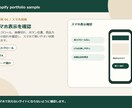 Shopify初心者向けネットショップ構築します 範囲・実費を整理し、公開前チェックまで対応 イメージ6