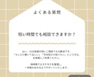 思考から整えて、無理なく片付く状態へ導きます ひとりで悩まないで。断捨離も片付けもやさしく一緒に進めます イメージ3