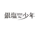 実績多数のデザイナーが丁寧にデザインします 初めての方大歓迎！しっかりヒアリングしてイメージを形にします イメージ4