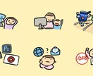 ささっとシンプルイラスト描きます アイコン、挿絵などにご利用ください イメージ7