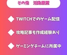 初心者OK！フォートナイトの立ち回り教えます 基本的な考え方をお伝えします！（60分） イメージ6