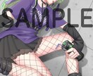 イラスト制作承ります アイコンからVtuberや配信サービスでの立ち絵作成まで イメージ6