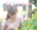 うつの辛さじっくり聞きます うつ経験者なのであなたの辛さを受け止めます。 イメージ1