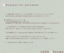 シンプルで親しみやすいロゴを作成します 店舗、雑貨、子供向けロゴにも対応可能です！ イメージ8