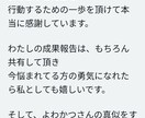 ハウスクリーニング起業、集客サポートします 疑問、不安、悩みをスッキリ解消しませんか？ご相談はお気軽に☆ イメージ9
