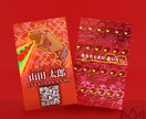 名刺イラストを作成します オリジナリティのある奇抜なイラストで目を引きつけます！ イメージ3
