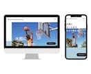 メンテナンス性/拡張性に優れたコーディングをします WEBサイト運用を最初から考慮したコーディングを行います イメージ4