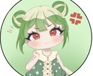 ７月限定！表情差分込みで全身SDイラスト描きます SNS・Vtuber活動に使いやすいSDイラストを制作します イメージ5