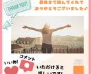 canva（キャンバ）の使い方！丁寧に教えます canva（キャンバ）初心者さん！丁寧に使い方教えます♪ イメージ6