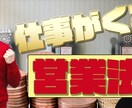 YouTube編集 PR.MV.動画制作します YouTubeやり方 やってる方 編集は私にまかせてください イメージ2