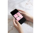 初心者歓迎◎見る人にやさしい画像を制作します バナー、サムネ、ヘッダー、SNS画像など幅広く承ります イメージ4