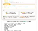 ゆるい【スロットくじ】アニメーション描きます 「6種類から選べる！」配信おみくじの演出に！ イメージ9