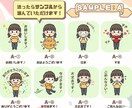 LINEや配信スタンプをゆるかわでお描きします ゆるかわな個人・企業・お店などで使えるオリジナルスタンプ♪ イメージ7