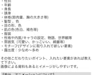 高可動域、高クオリティVTuberモデル制作します キャラデザにこだわりたい方、高品質なモデルを求めている方向け イメージ7