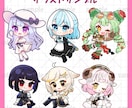 ポップなミニキャラ描きます 幅広く使いやすい可愛いミニキャラです イメージ6