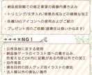ころころカワイイデフォルメイラストお描きします 記念グッズやMV、サムネイルにも！ イメージ6