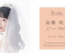 おしゃれ｜写真多｜プロフィールムービーを制作します 写真61枚！洋風スタイリッシュでお洒落な結婚式ムービーです！ イメージ5