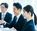 行政書士が関係修復のため夫婦間協議書の作成をします 離婚しないための夫婦協議書サポート　夫婦間の話し合い　親権 イメージ5