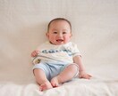 誰もが読み返したくなる育児ブログ記事作成をします 読者に寄り添った丁寧かつ質の良い記事を執筆いたします。 イメージ4