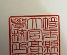 埼玉県立大宮高校卒。高校入試数・英・国指導します 。埼玉県入試国語満点、学校選択英語89点。一橋数学2完半。 イメージ5