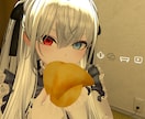 改変代行します 着せてみたいけどUnityが分からない方お任せ下さい！ イメージ2