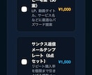 SEO対策済の高品質なWeb記事を執筆しますます 最新AI×徹底推敲で検索上位を狙える記事を最短即日で納品！ イメージ10