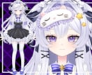 貴方だけの可愛いVtuberイラスト制作します 商用利用込み！初心者の方も安心してお取引いただけます！ イメージ3