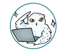 シュールで感情豊かな動物イラストを制作します 商用利用OK！虫、恐竜、甲殻類も描けます！ イメージ2