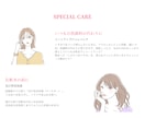 WixでHP（ホームページ）を制作いたします 【高品質】なWebサイトを【格安】【短納期】で作成いたします イメージ3