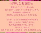 30の質問と心理学で、お相手様の気持ちを分析します 旧帝大卒、心理学に詳しいカウンセラーが復縁をサポートします イメージ5