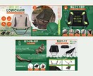 現役インハウスデザイナーが魅せる商品画像を作ります はじめての方も安心！修正回数無制限でご対応いたします！ イメージ6