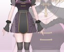 立ち絵(パーツ分け無し)描きます 立ち絵を描ききます!IRIAM等で配信をする方専用です。 イメージ2