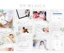 ECサイトで使用する商品画像を作成いたします 商品の魅力が伝わるようなそんな商品画像を作成いたします イメージ3