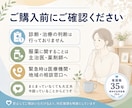 精神科訪問看護25年、ご家族の悩みをお聞きします 家族の苦しさは、周囲にはなかなか伝わらない イメージ5