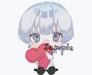SNSアイコン可愛いちびキャラ描きます 小物1点無料！かわいいやみかわデフォルメ イメージ2