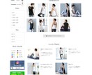 楽天サイトをyahoo!ショッピングへ移行致します 現在運営されている楽天サイトをそのままyahoo!に移行可能 イメージ2