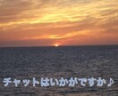 気持ちが軽くなれるよう、あなたの心に寄り添います 明日のあなたが少しでも笑顔になれるように イメージ1