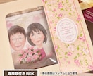 似顔絵時計「オリジナルサイズ」を制作します 「世界で一つ」他とは違う「心から喜ばれるもの」を贈りたい方へ イメージ11